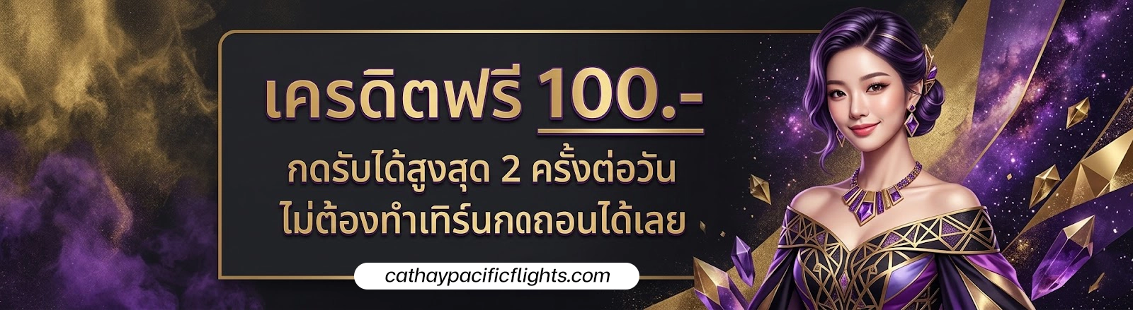 สล็อต พิมรี่พาย